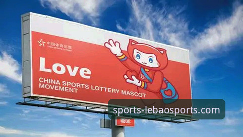 乐宝体育官网vs手机版：APP下载安装与网页体验的全面对比